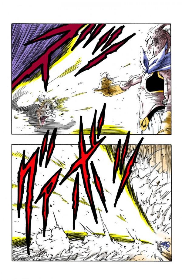 全綵七龍珠第483回——第485回