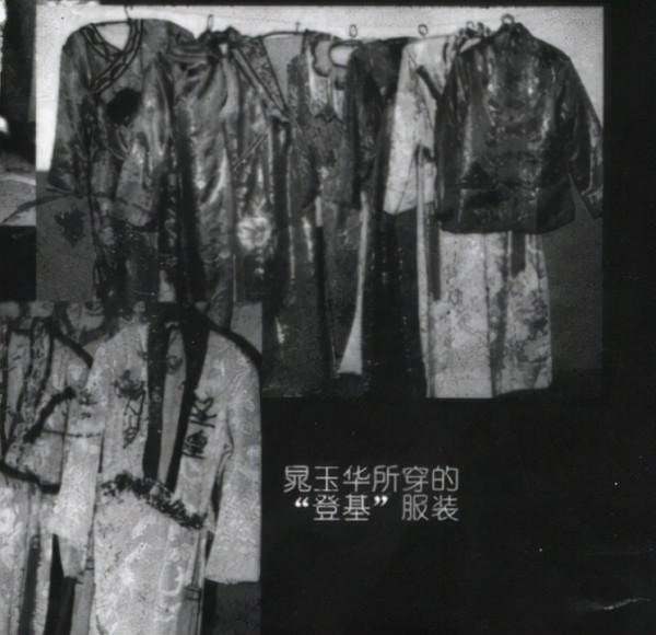 盤點建國後“稱帝”的奇葩：有盲人、女人、還有是“玉皇大帝”的