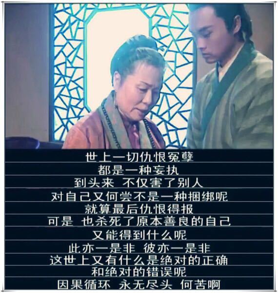 除了案子，全劇都是bug的《少年包青天》，為何這麼經典？