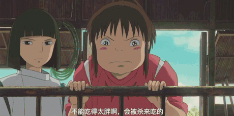 《千與千尋》:不止是成長和愛,更隱藏了這層人間真相 《千與千尋》:不止是成長和愛,更隱藏了這層人間真相