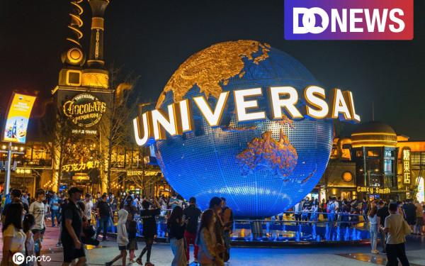 靠買環球影城概念股,我賺夠了未來65年的門票 靠買環球影城概念股,我賺夠了未來65年的門票