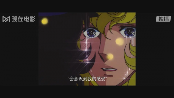 娛樂圈的美強慘,怎麼那麼多? 娛樂圈的美強慘,怎麼那麼多?