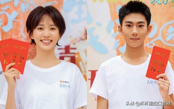 最新定角劇!趙麗穎《野蠻》開機,許凱娜扎組CP,梁潔曾舜晞二搭 最新定角劇!趙麗穎《野蠻》開機,許凱娜扎組CP,梁潔曾舜晞二搭