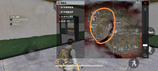 超凡先鋒小白賺錢攻略