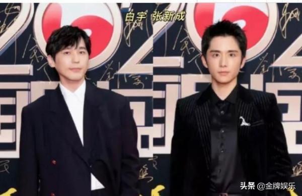 國劇盛典星光黯淡!沒有了流量明星,只能靠劉濤董潔和白宇撐場了 國劇盛典星光黯淡!沒有了流量明星,只能靠劉濤董潔和白宇撐場了