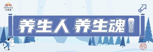 四件能提升幸福感的家居好物