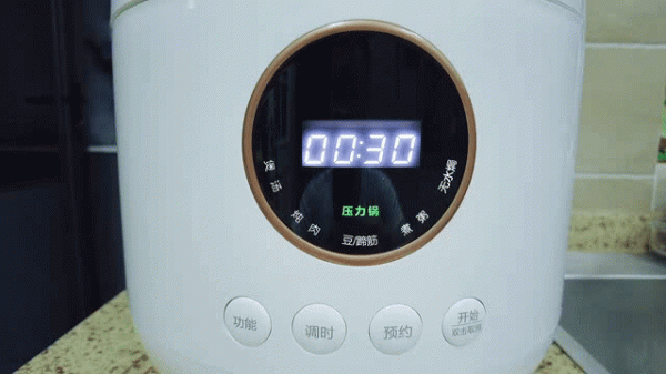 親測好用!細數9款解決生活痛點的小電器(雙十一剁手清單) 親測好用!細數9款解決生活痛點的小電器(雙十一剁手清單)