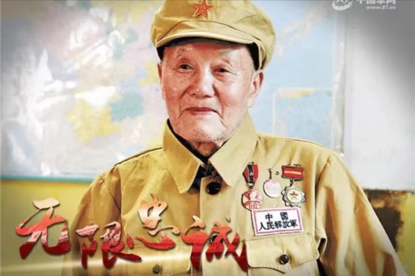 究竟是什麼樣的英雄人物，生活低調，並多次受到國家總理接見