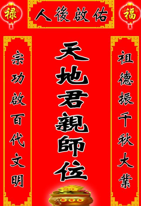 貴州畢節一帶民俗文化 貴州畢節一帶民俗文化