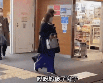 日本特工叱吒風雲，印度特工絕地求生