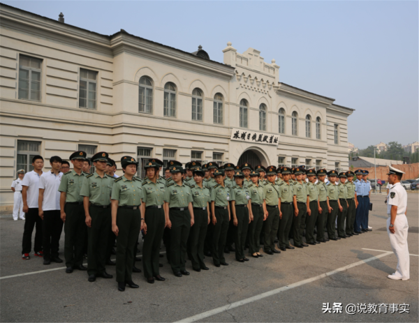 2022屆高考生注意！國內5所不錯的軍校，錄取分數低有遠大前途