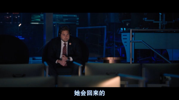 《不要抬頭》人類再一次面臨災難 看自大的美國佬如何拯救地球？