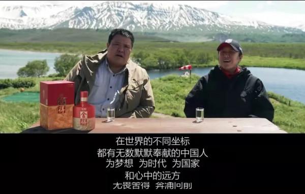 環球探險家侶行夫婦再出發!無畏捨得,奔赴夢與遠方 環球探險家侶行夫婦再出發!無畏捨得,奔赴夢與遠方
