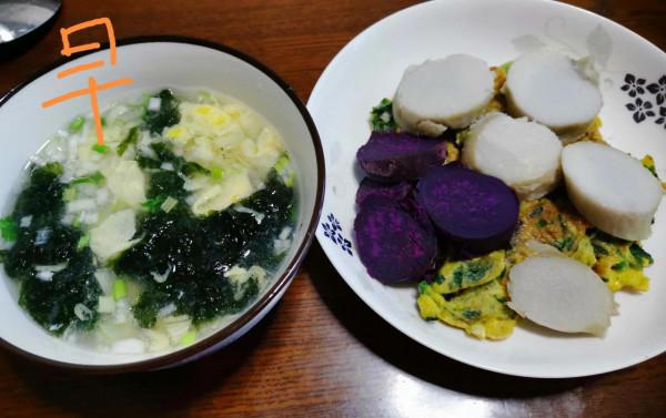 打卡第23天 打卡第23天