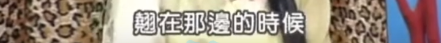 16年後,回看大s和仔仔的8年,大s!你看你都放棄了什麼? 16年後,回看大s和仔仔的8年,大s!你看你都放棄了什麼?