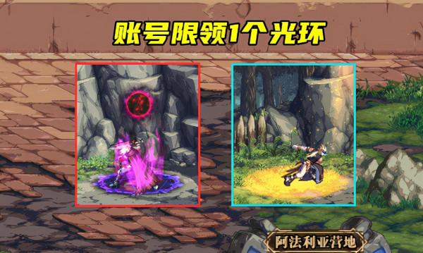 DNF:必拿混沌光環?全職業競爭100個名額,冷門職業終於吃香了 DNF:必拿混沌光環?全職業競爭100個名額,冷門職業終於吃香了