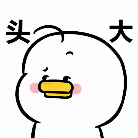 “和平精英”又出新外掛？網友崩潰了……