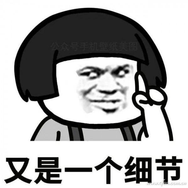 Win11變慢 你的M.2 SSD是不是“中標”了