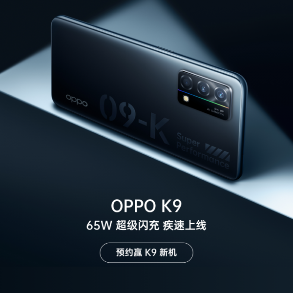 價效比最高的是三款手機!那麼它們今年雙十一銷量怎麼樣呢? 價效比最高的是三款手機!那麼它們今年雙十一銷量怎麼樣呢?