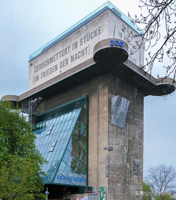 二戰遺蹟:德國三個城市的八座防空炮塔 二戰遺蹟:德國三個城市的八座防空炮塔