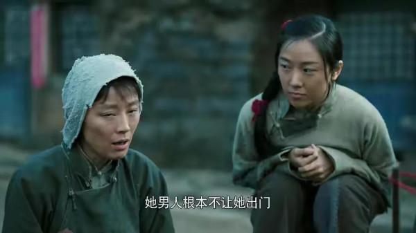 《功勳》:一句話火了一個新疆姑娘,“俺能受”為申紀蘭深深感動 《功勳》:一句話火了一個新疆姑娘,“俺能受”為申紀蘭深深感動