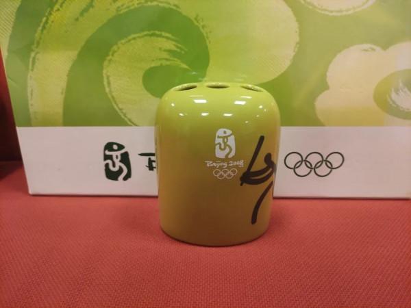 【藏品推薦】2008年北京奧運會四件套衛浴,溫馨呵護每一個奧運夢想~ 【藏品推薦】2008年北京奧運會四件套衛浴,溫馨呵護每一個奧運夢想~