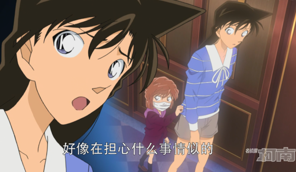 為什麼說柯南動畫的後勁不足,理由可以參考這4個角色的設定變化 為什麼說柯南動畫的後勁不足,理由可以參考這4個角色的設定變化