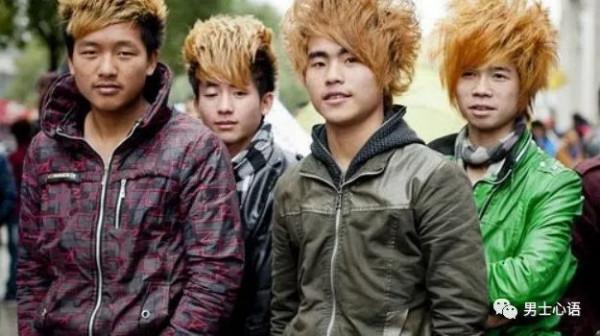 12. 男人!別讓衣品坑了你 12. 男人!別讓衣品坑了你