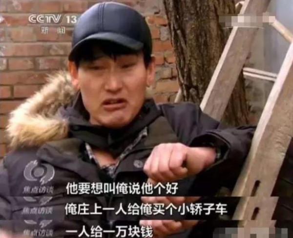 星光過去13年，大衣哥生活糟心，山楂妹拒絕認親，其他人怎麼樣了