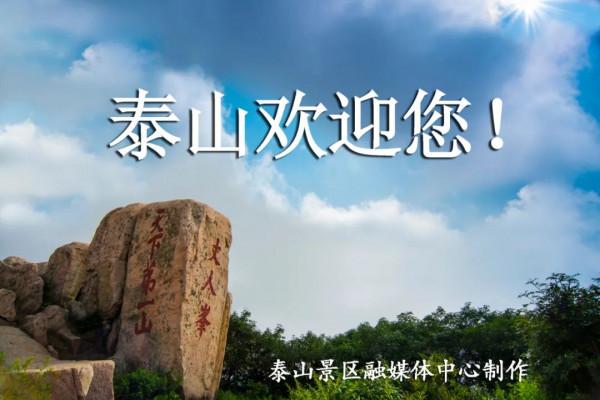 週末好去處，賞秋網紅打卡地！