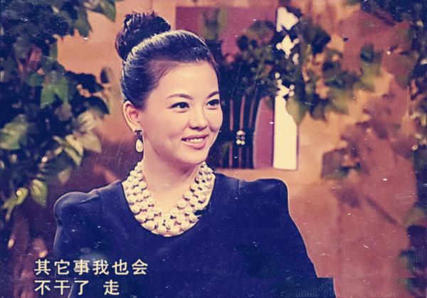 “芒果一姐”李湘的風雲人生,和她的奢與靡 “芒果一姐”李湘的風雲人生,和她的奢與靡
