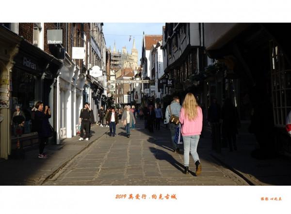 浮光掠影看英愛（57）&mdash;&mdash;英國約克古城（四）