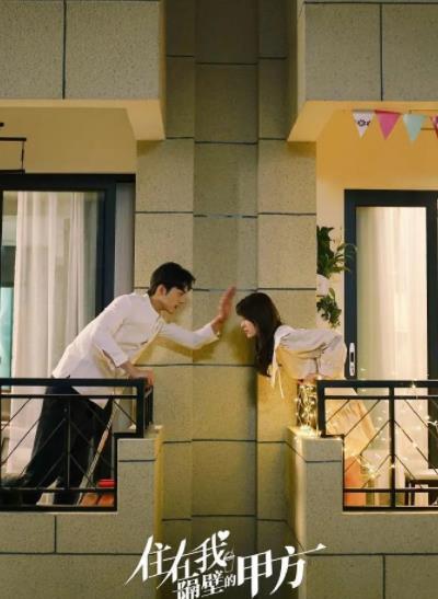 即將開播的5部劇，陳星旭、羅雲熙各有一部，總有一部是你期待的