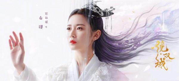 “鏡”陳鈺琪（108將-第95員）