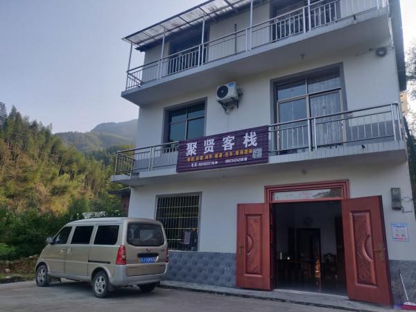 不一樣的武功山，一人重灌徒步記