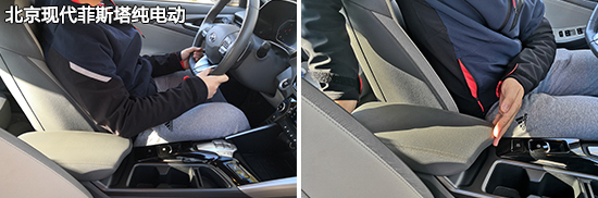 日常實用性測試橫評：純電動緊湊型轎車篇