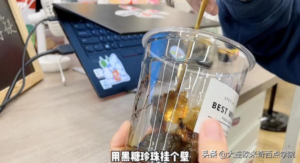 「生椰隕石拿鐵」有這個配方，兼職不要太好喝