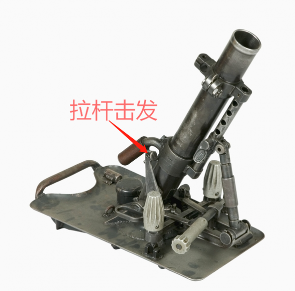 超重的輕型迫擊炮—德國GrW 36型50毫米輕型迫擊炮 超重的輕型迫擊炮—德國GrW 36型50毫米輕型迫擊炮