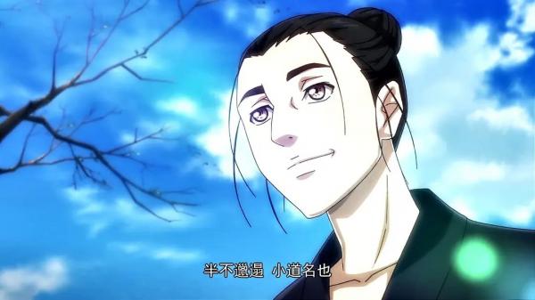 國漫神作迴歸，豆瓣評分8.8，動作戲比肩火影，文戲百看不膩