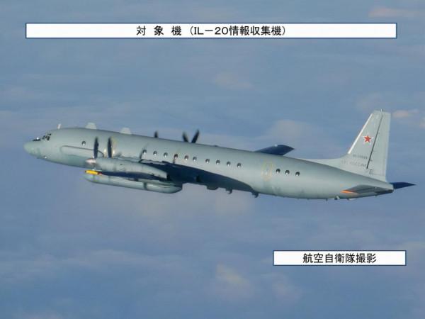 9架俄軍機繞日本巡航，空自著急上火無機可飛，場面一度十分尷尬