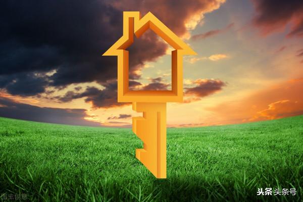 什麼是剛需?剛需族如何買房? 什麼是剛需?剛需族如何買房?