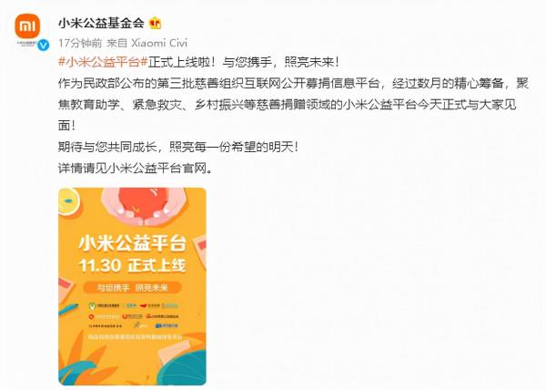 熱搜:騰訊“超級QQ秀”;小米MIUI13;支付寶裡的錢可以分類放了 熱搜:騰訊“超級QQ秀”;小米MIUI13;支付寶裡的錢可以分類放了