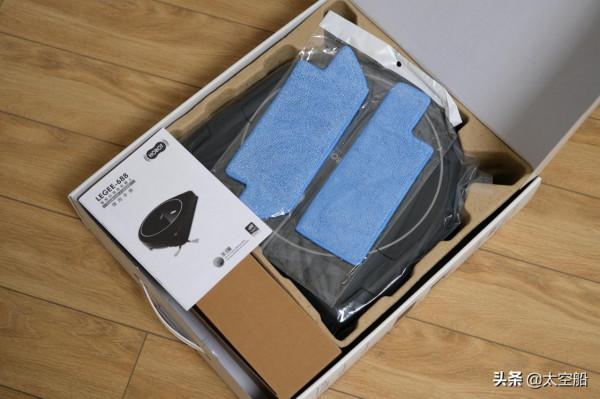 乾擦溼拖,一步到位,玻妞雷姬LEGEE-688評測 乾擦溼拖,一步到位,玻妞雷姬LEGEE-688評測