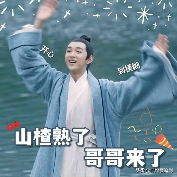 徐龍象驚現金雞獎，這個15歲少年，堪稱最大的意外之喜