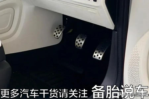 為什麼開車的時候,不能用左腳剎車,右腳油門? 為什麼開車的時候,不能用左腳剎車,右腳油門?