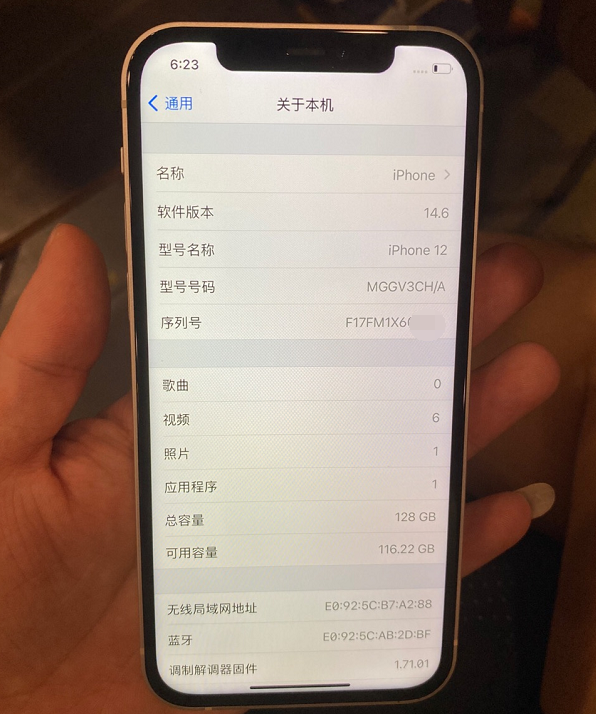 網友買到iPhone12翻新機,一般人真看不出來問題 網友買到iPhone12翻新機,一般人真看不出來問題