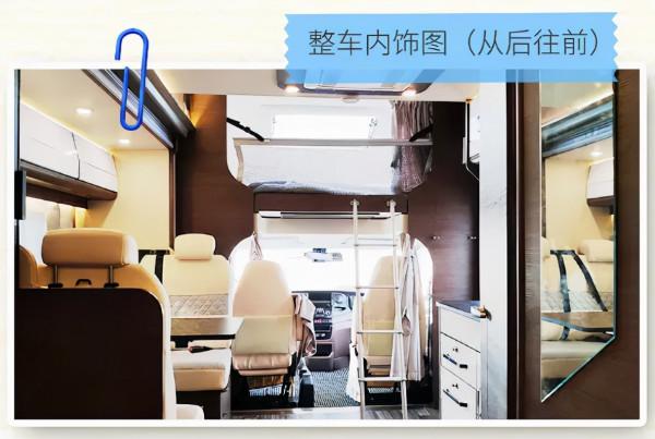 宇通C533旗艦版雙拓展 超大空間 滿足多種出行需求 可商務可旅居