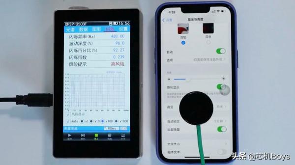 iPhone 13 Pro Max使用第N天后：有些UP主沒告訴你的點，特別是缺點