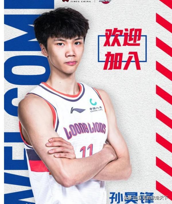 全運會|男籃小組賽十宗最 全運會|男籃小組賽十宗最