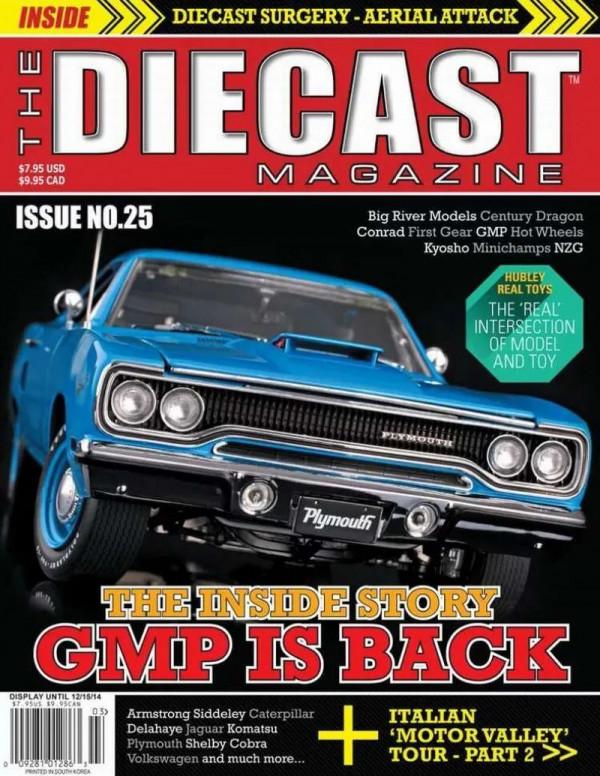 溫故知新，比肩EXOTO的細節刻畫，還是1/12的大傢伙